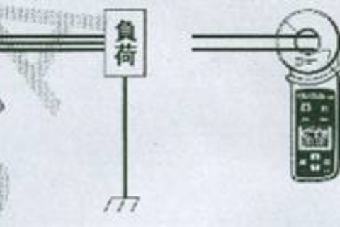 4200钳型接地电阻测试仪泄电流的测定