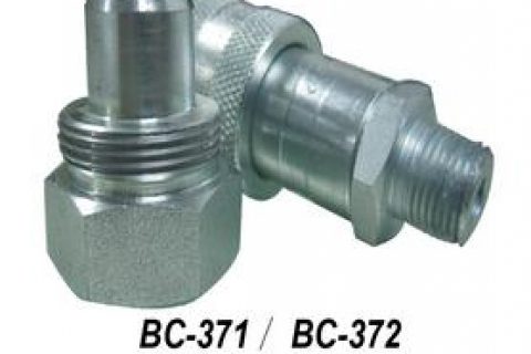 IZUMI 泉精器 BC-371/372 模具附件