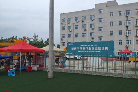 现场直击 | 武汉凯时娱乐应邀前往国网湖北省仙桃市供电公司培训基地睁开绝缘平台装置演示培训